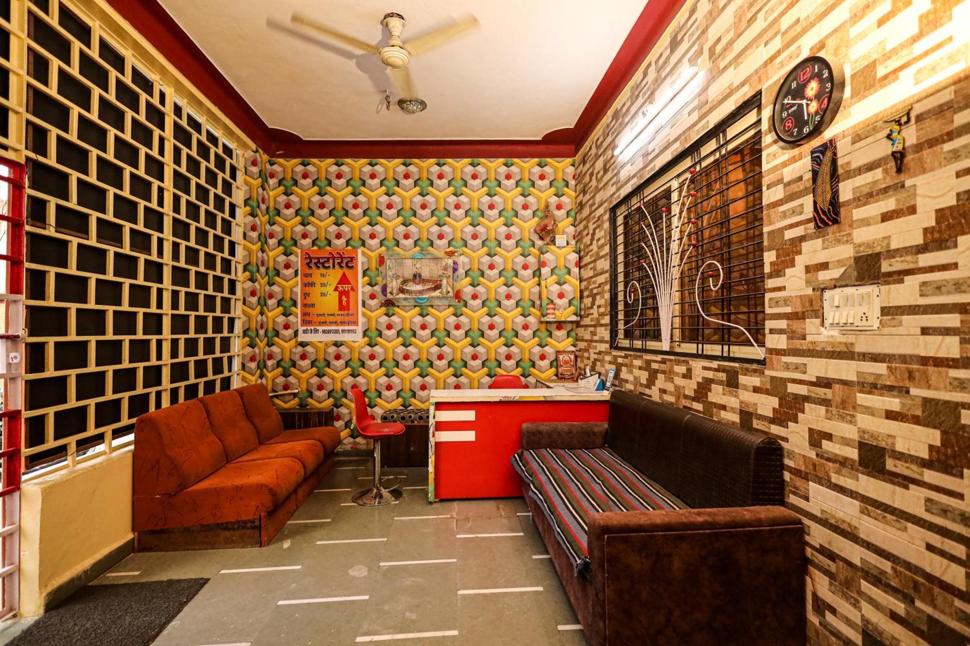 Rai Guest House Ujjain Exterior foto